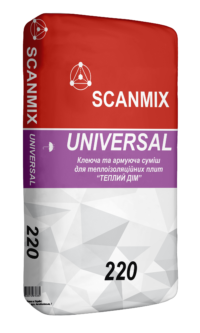 Клеюча та армуюча суміш для теплоізоляційних плит 220 SCANMIX Universal "Теплий дім", 25 кг
